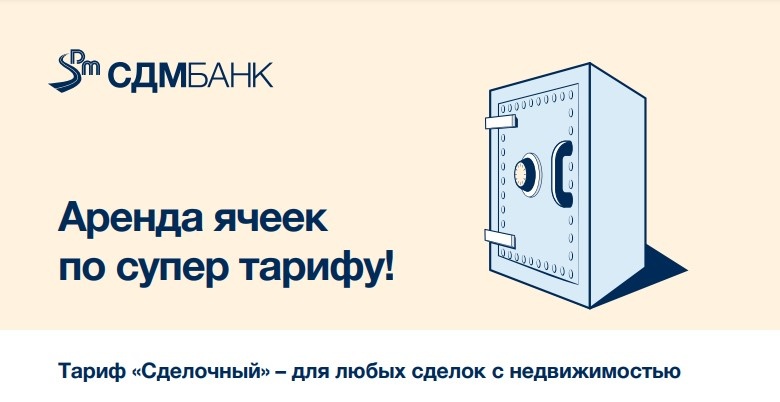 Определение