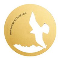Аверс монеты «Красота моря»
