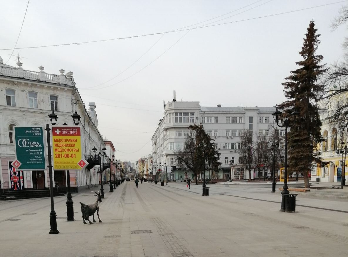 «Пушкинская карта»: как оформить и куда по ней можно сходить в Нижнем Новгороде