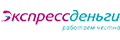 ООО МФК «ЭкспрессДеньги» - логотип
